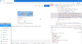 How to Enable and Perform Remote Debugging in Chrome | BrowserStack