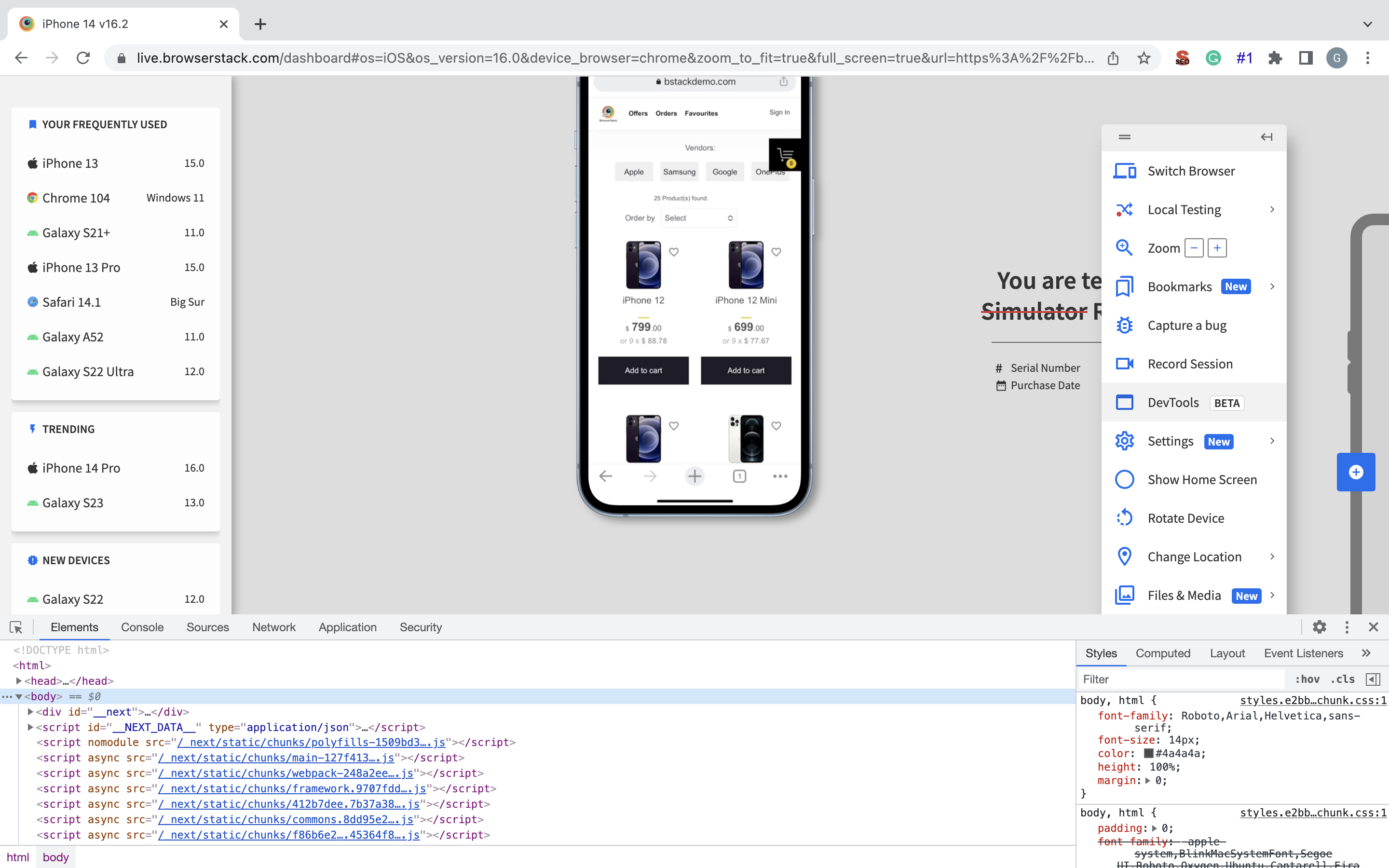 Inspect Element on iPhone using Devtools