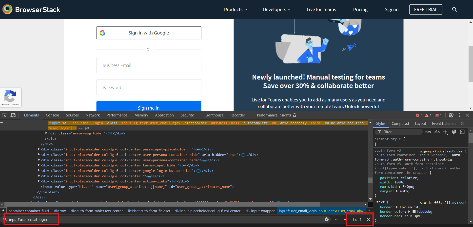 Inspecting the DOM for Web Automation