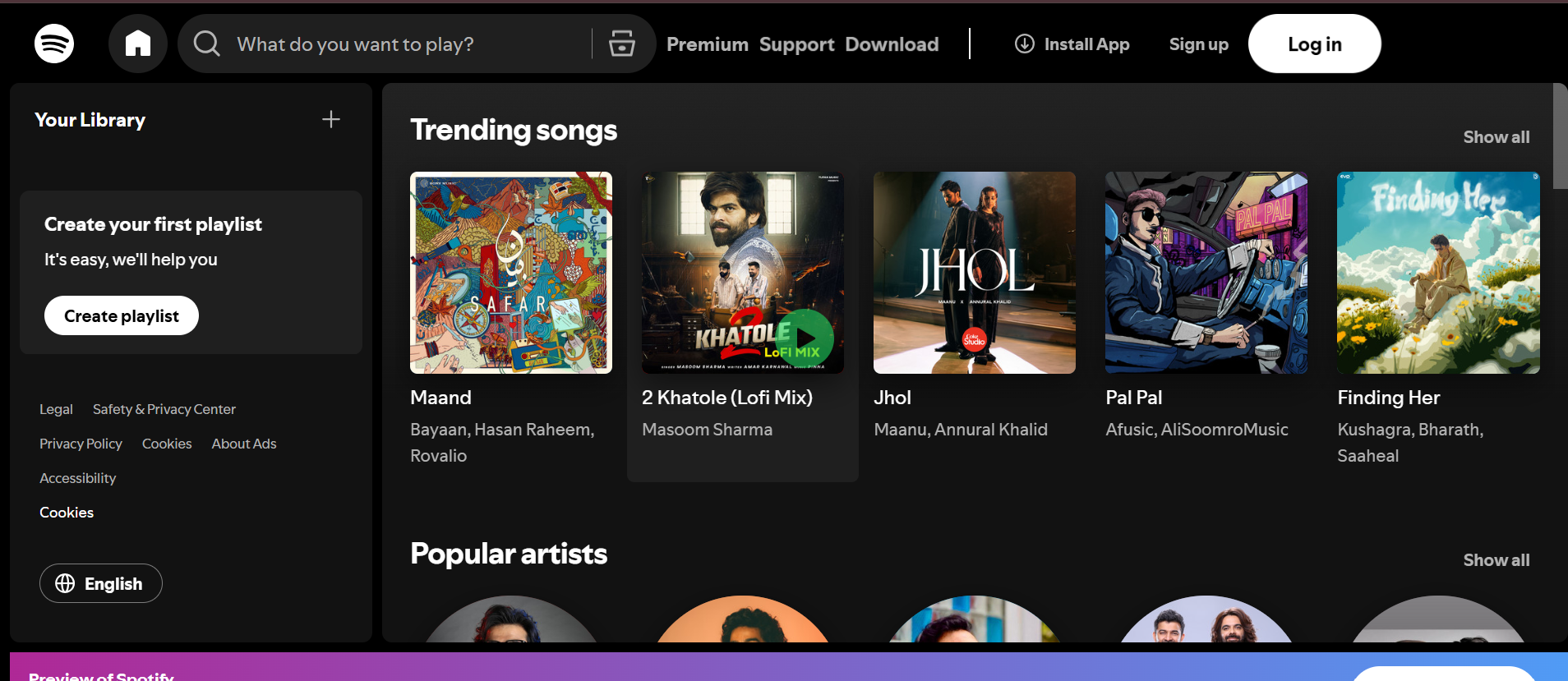 Spotify – Music Streaming Service