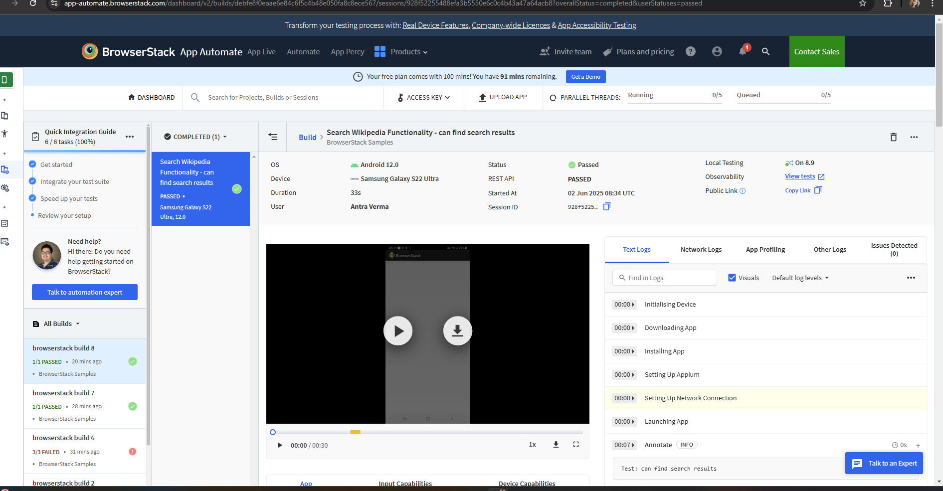 BrowserStack dashboard