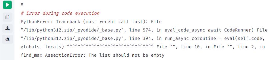 Using assert inside a function